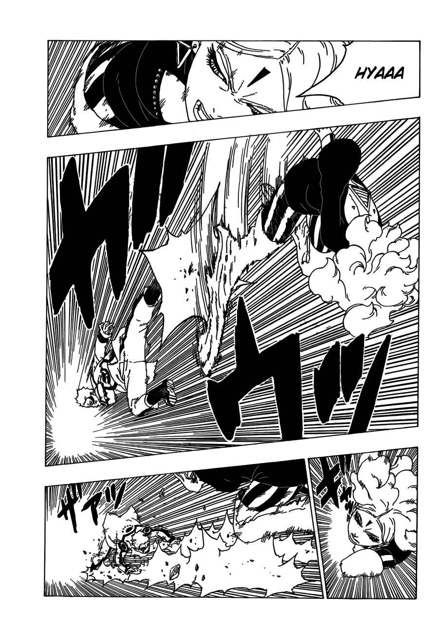 Page 36 Chapter 31 Boruto: Naruto Next Generations