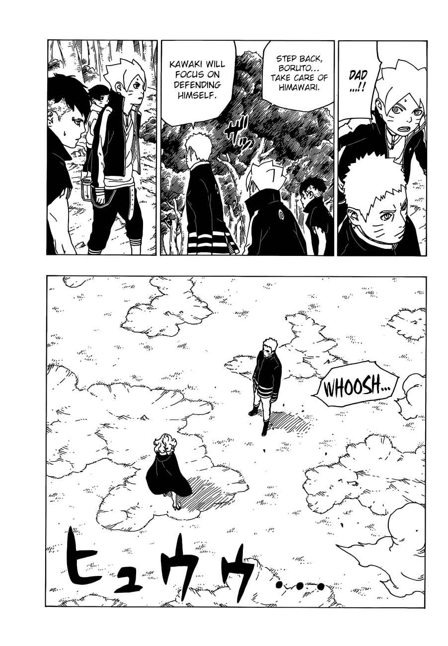 Page 6 Chapter 31 Boruto: Naruto Next Generations