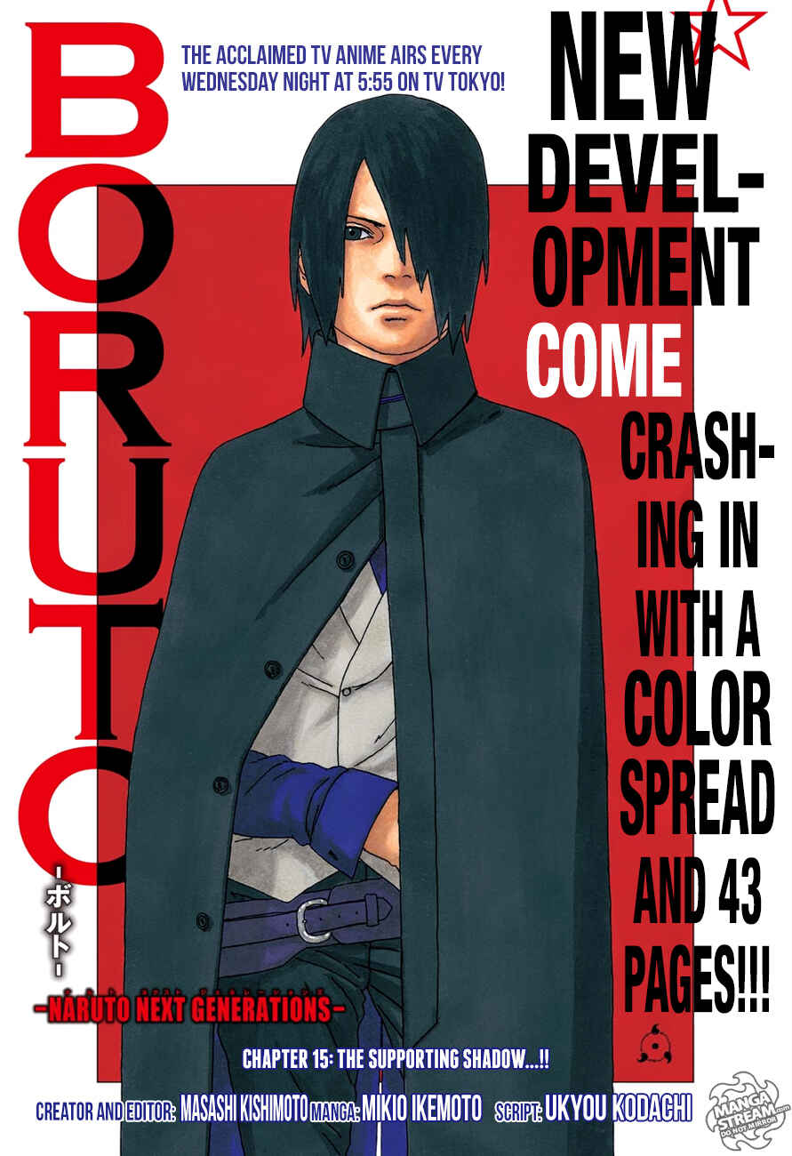 Page 1 Chapter 15 Boruto: Naruto Next Generations