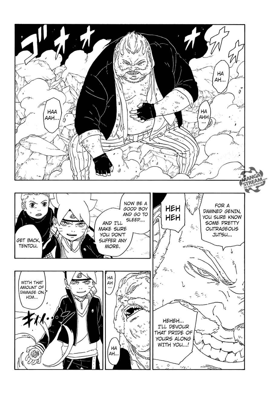 Page 7 Chapter 15 Boruto: Naruto Next Generations