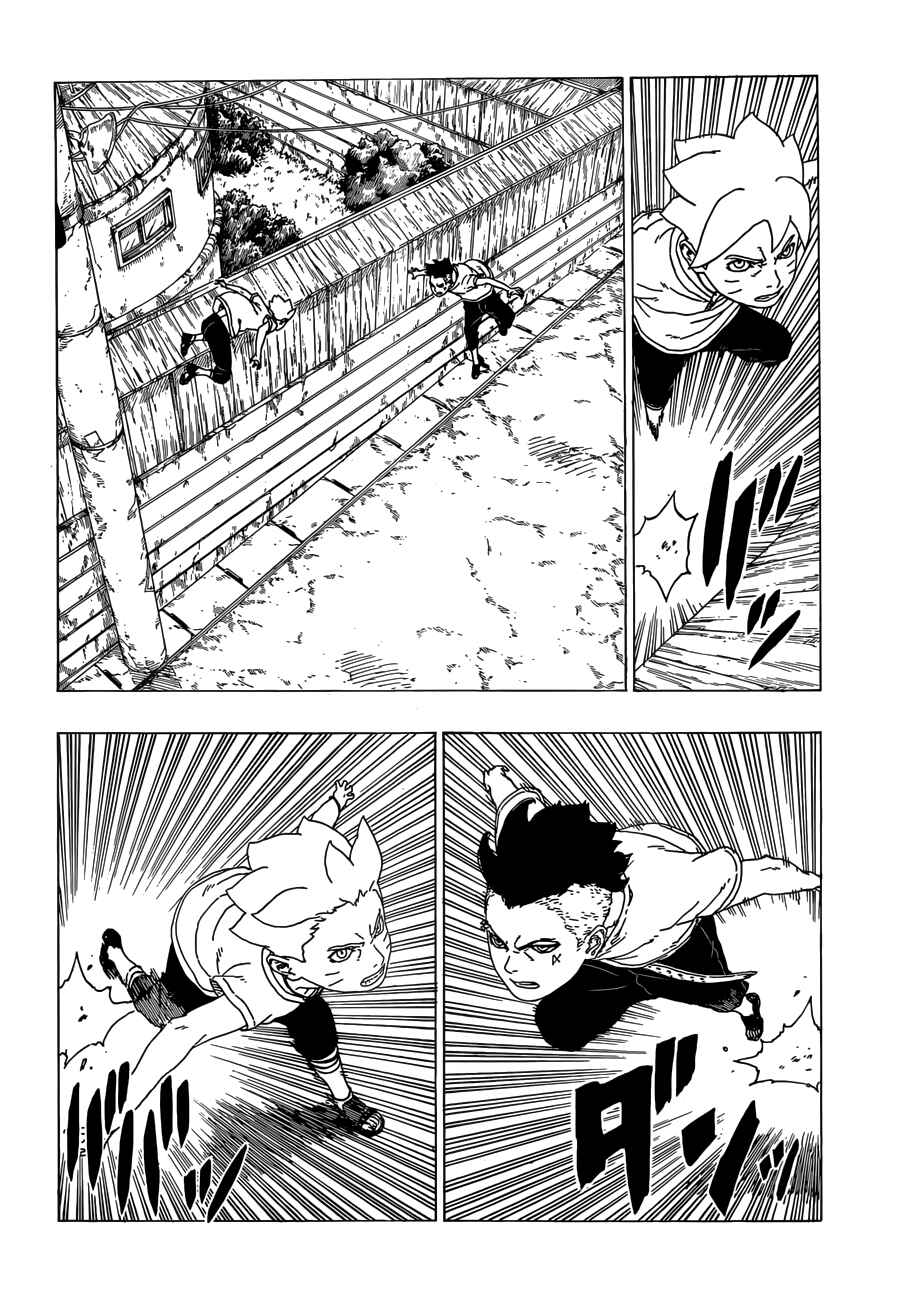 Page 11 Chapter 27 Boruto: Naruto Next Generations