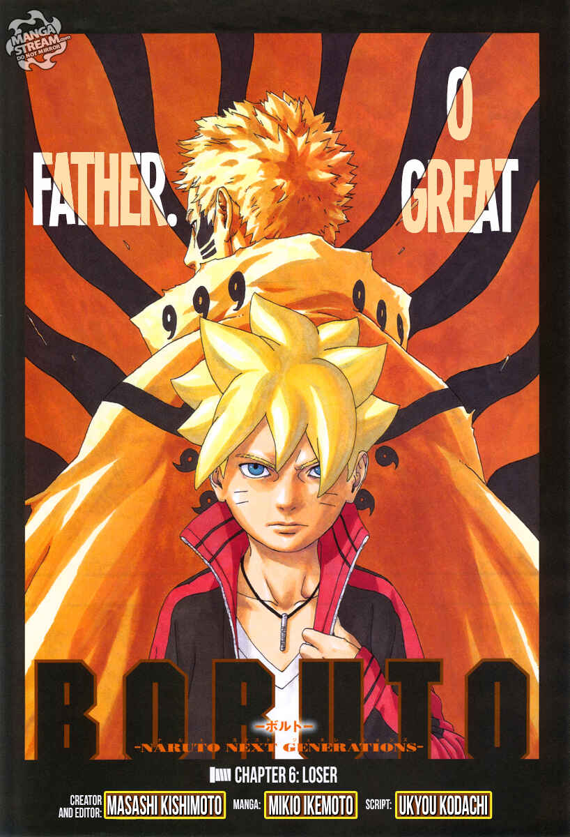 Page 1 Chapter 6 Boruto: Naruto Next Generations