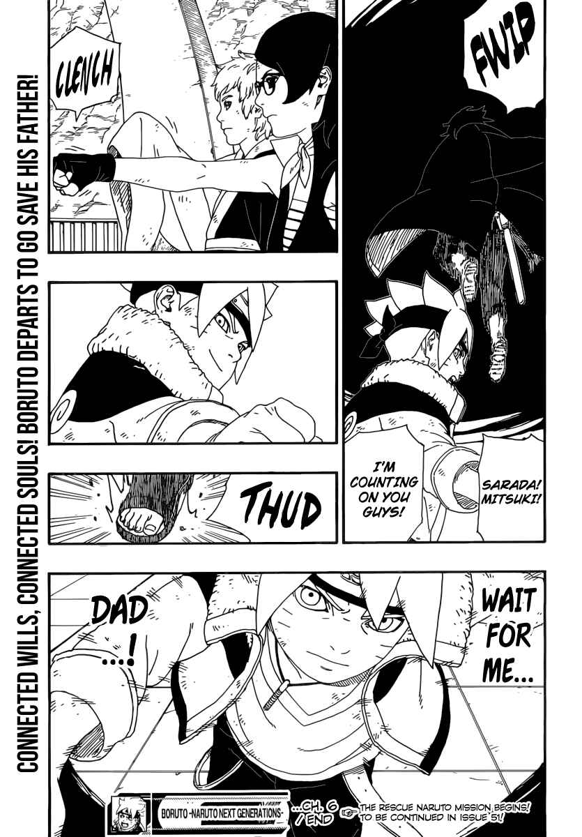 Page 47 Chapter 6 Boruto: Naruto Next Generations