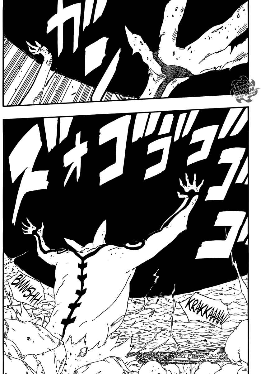 Page 5 Chapter 6 Boruto: Naruto Next Generations