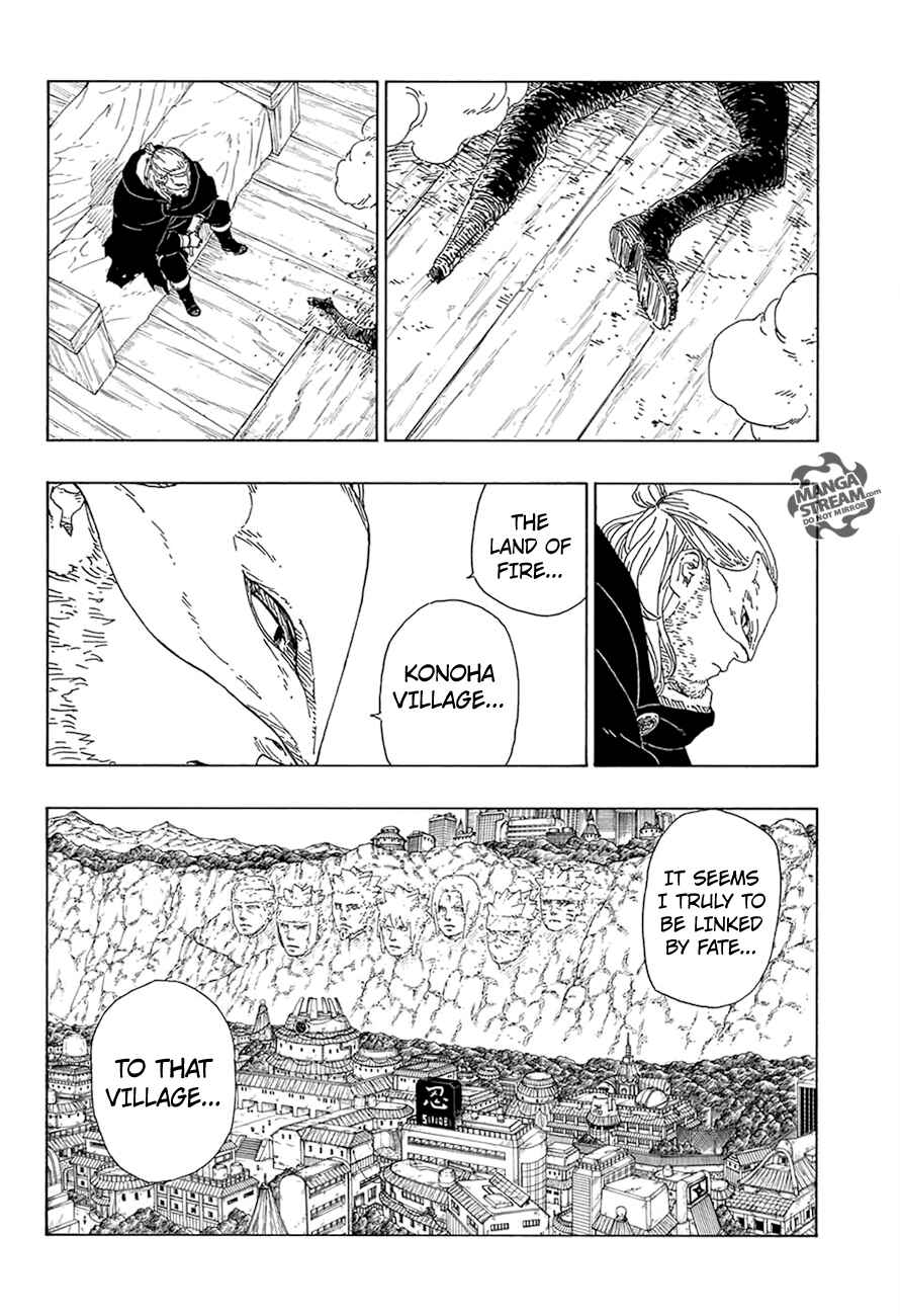 Page 17 Chapter 16 Boruto: Naruto Next Generations