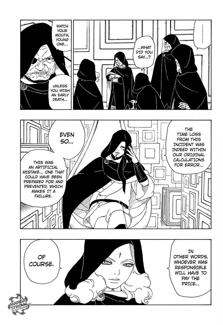 Page 6 Chapter 16 Boruto: Naruto Next Generations