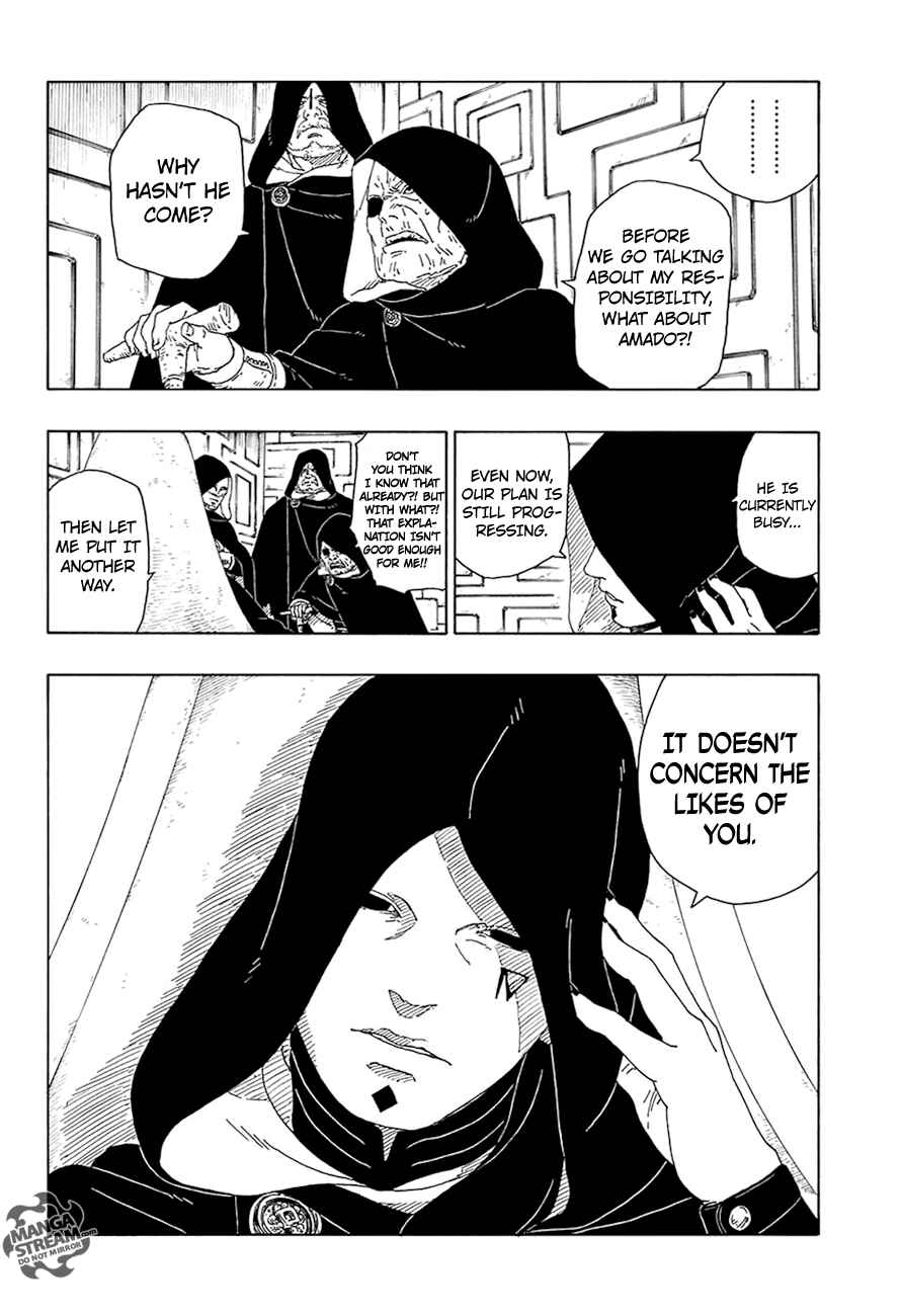 Page 7 Chapter 16 Boruto: Naruto Next Generations