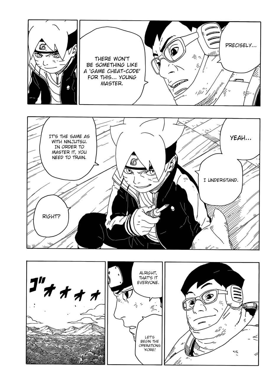 Page 6 Chapter 21 Boruto: Naruto Next Generations