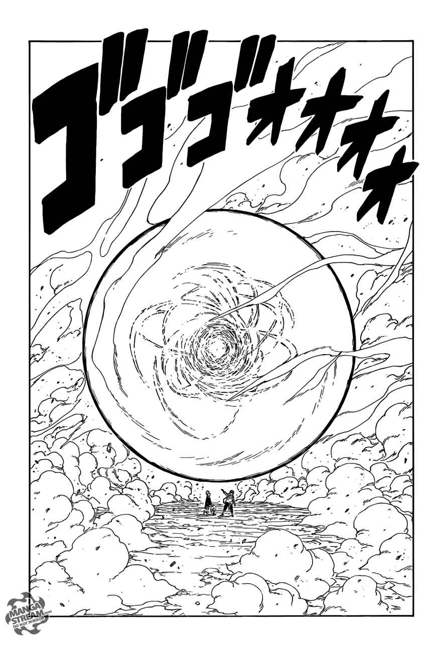 Page 21 Chapter 9 Boruto: Naruto Next Generations