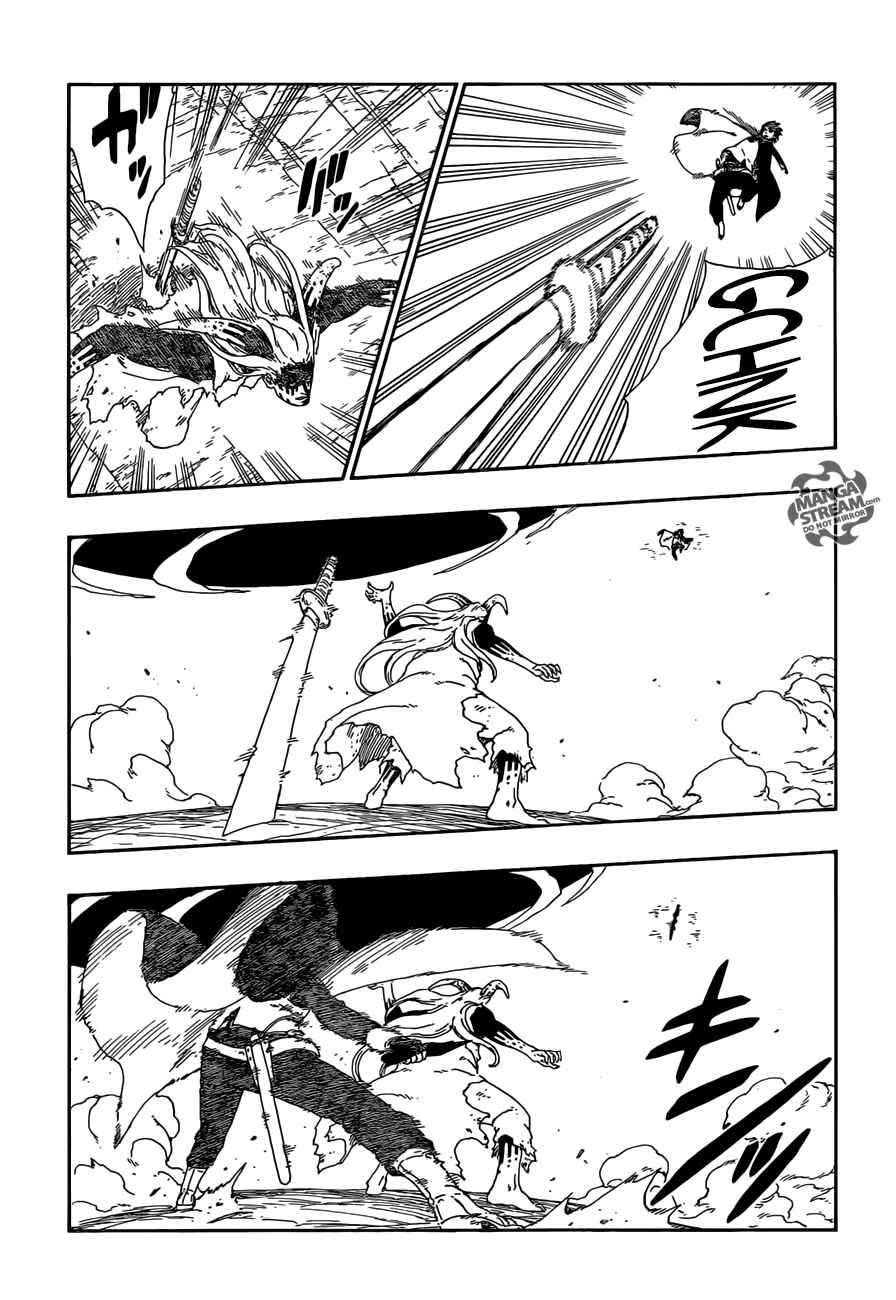Page 29 Chapter 9 Boruto: Naruto Next Generations