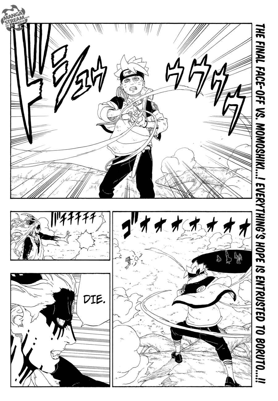 Page 3 Chapter 9 Boruto: Naruto Next Generations