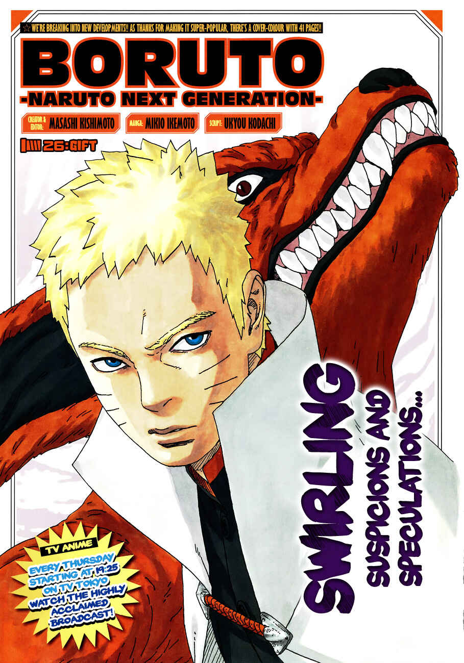 Page 1 Chapter 26 Boruto: Naruto Next Generations