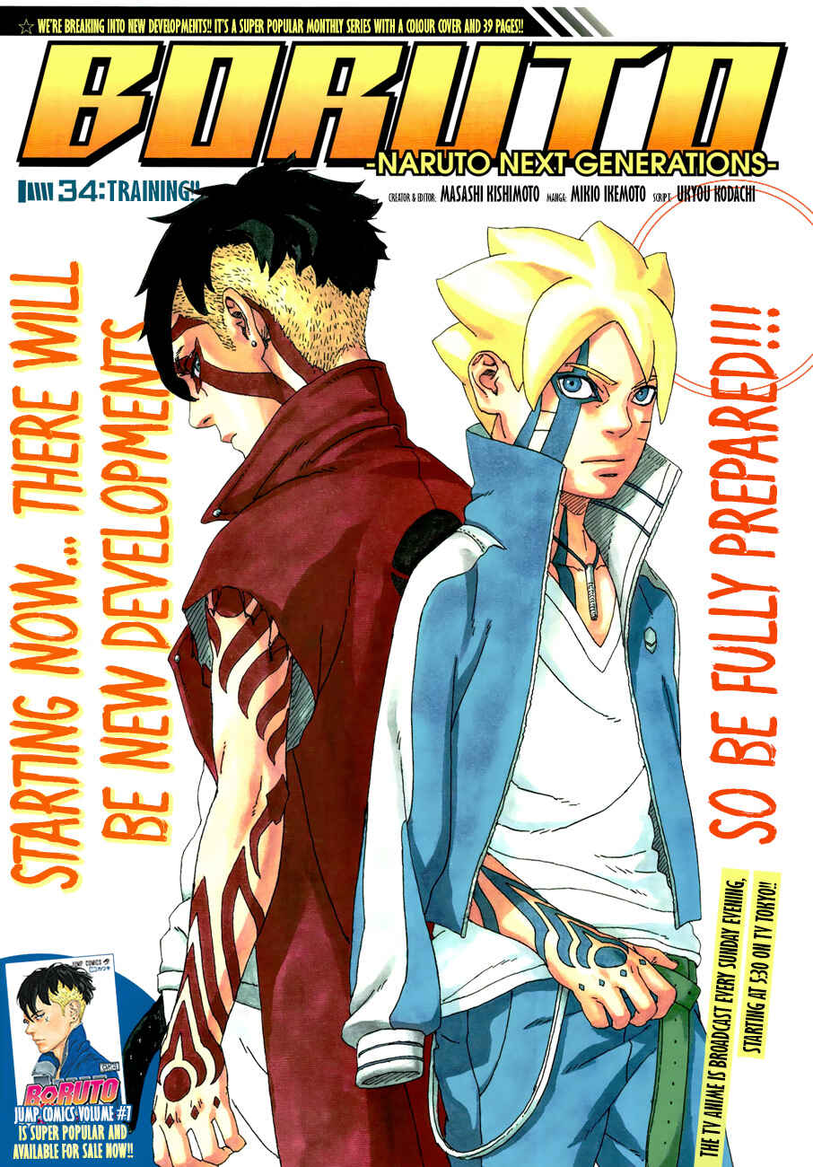 Page 1 Chapter 34 Boruto: Naruto Next Generations