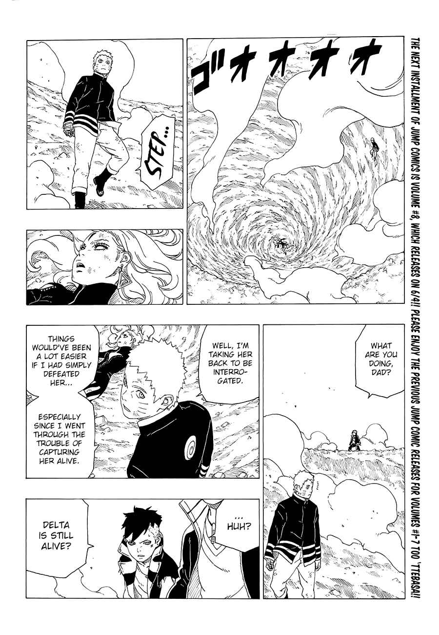 Page 3 Chapter 34 Boruto: Naruto Next Generations