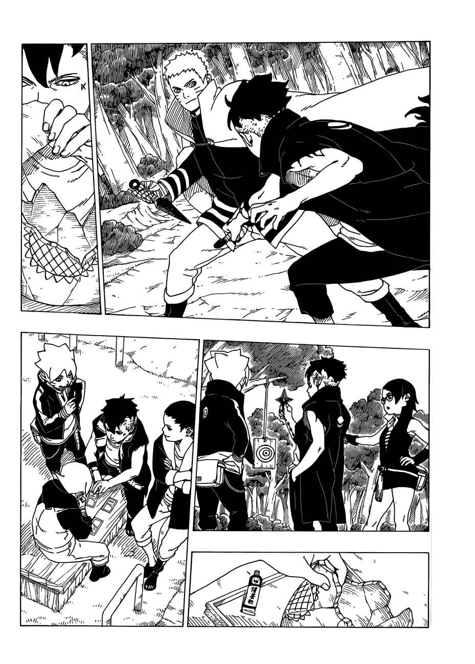 Page 35 Chapter 34 Boruto: Naruto Next Generations