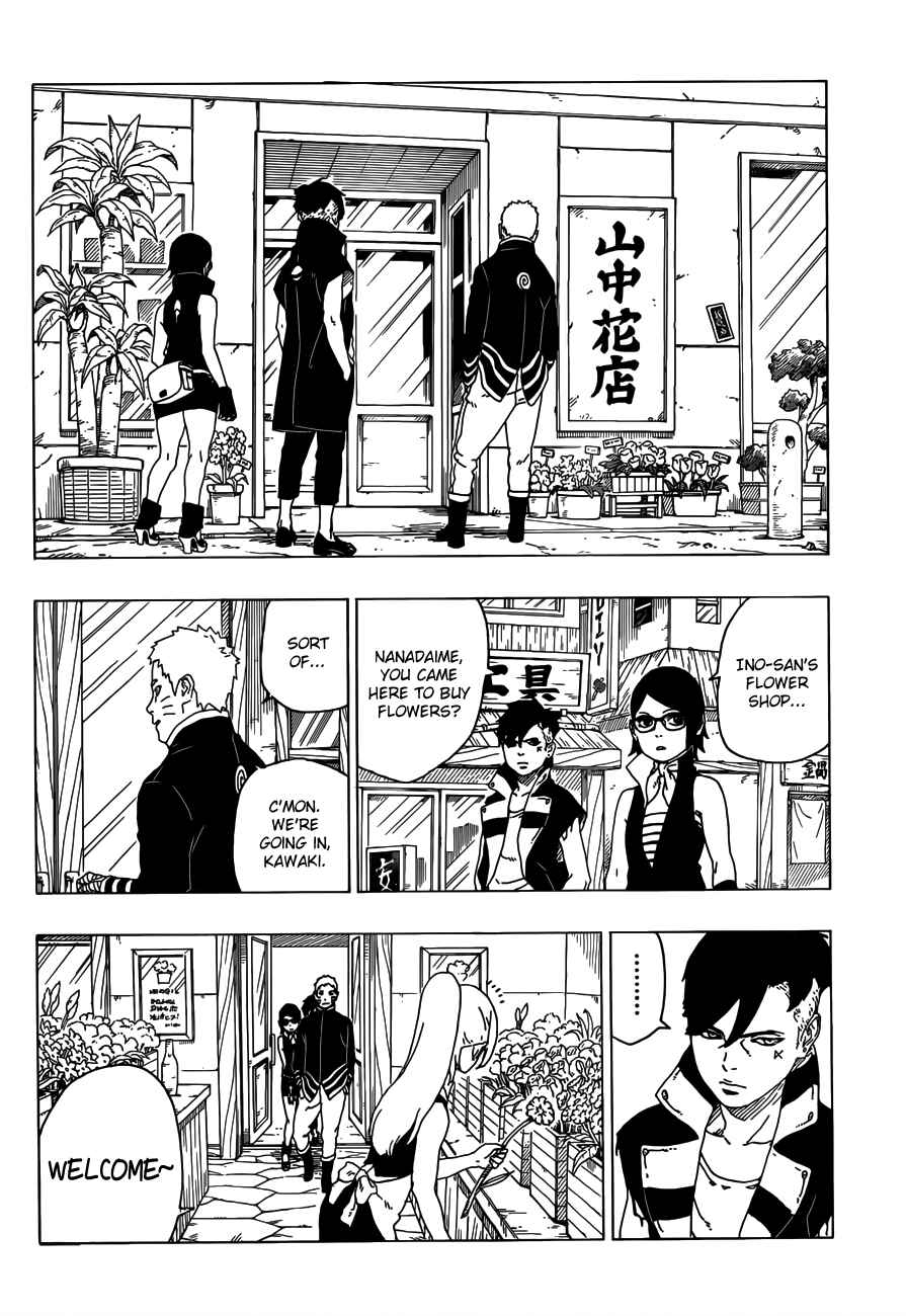 Page 17 Chapter 28 Boruto: Naruto Next Generations
