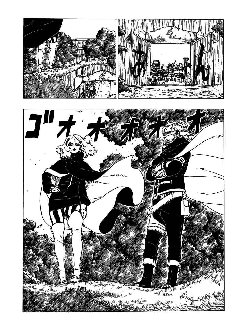 Page 38 Chapter 28 Boruto: Naruto Next Generations