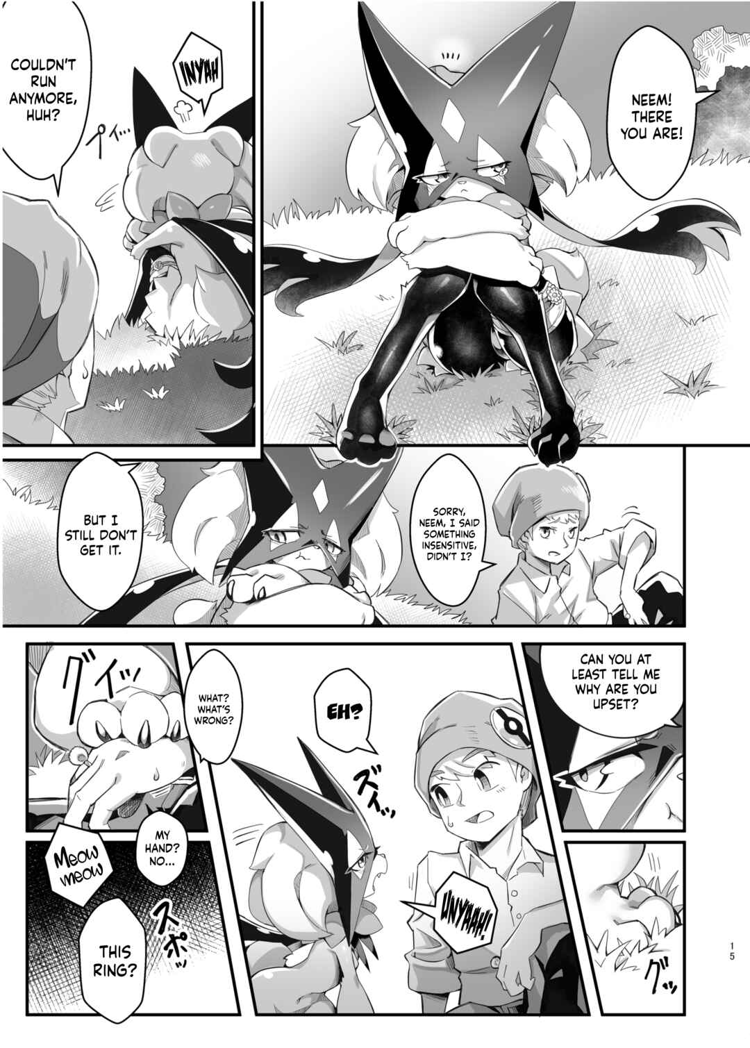 Page 14 Chapter Unknown_de97 Pokémon Scarlet and Violet - The Clover Ring (Doujinshi)
