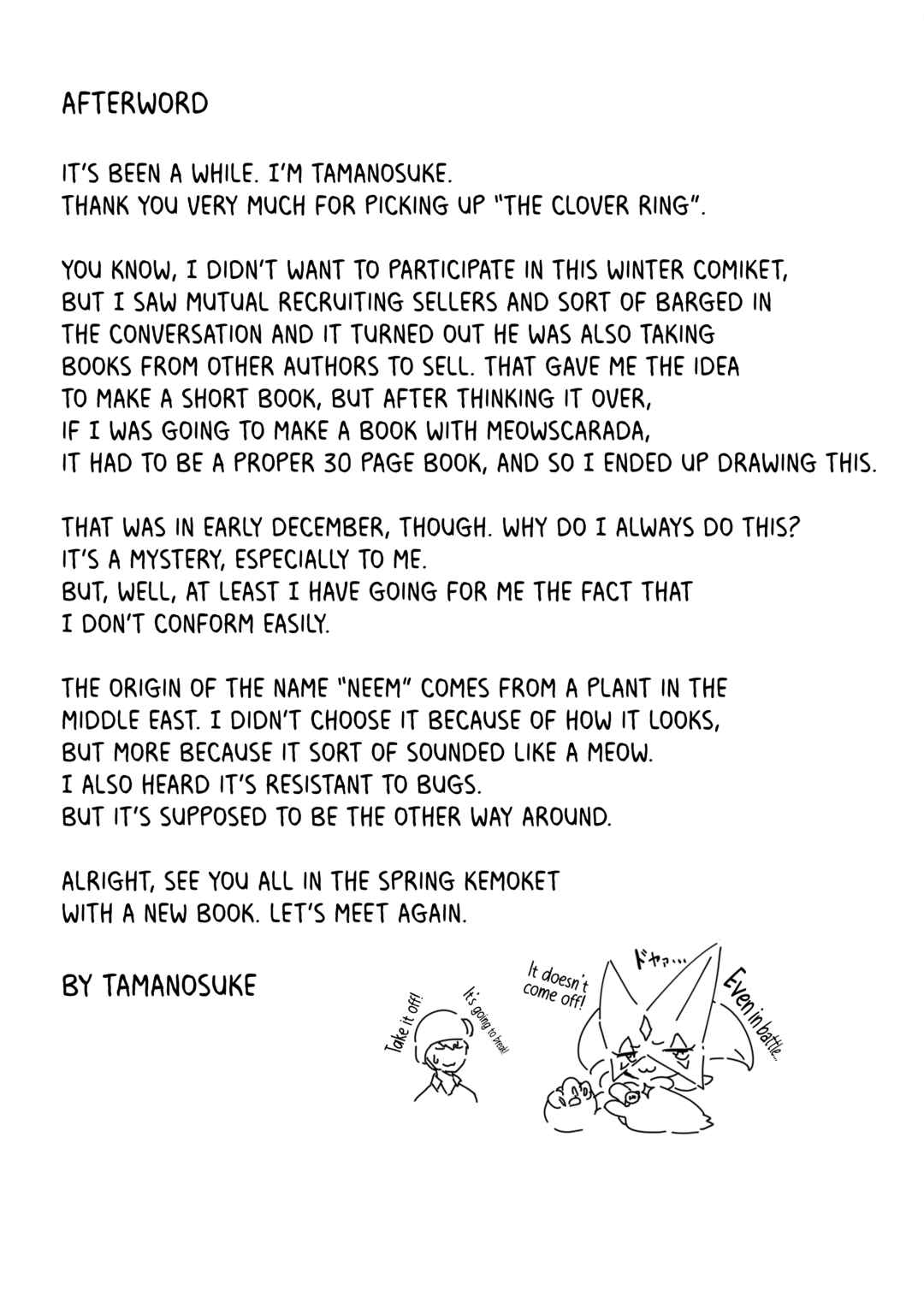 Page 28 Chapter Unknown_de97 Pokémon Scarlet and Violet - The Clover Ring (Doujinshi)