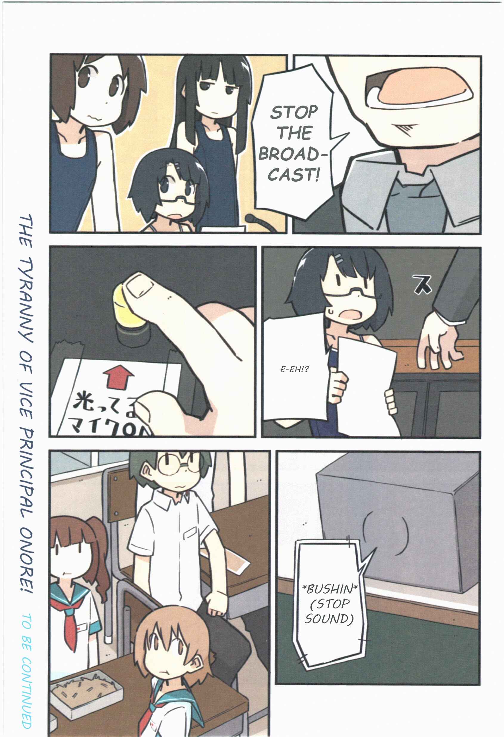 Page 4 Chapter 27 Sukumis!