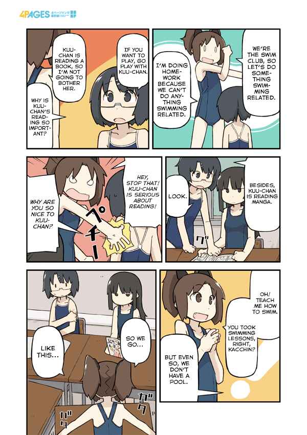 Page 3 Chapter 6 Sukumis!