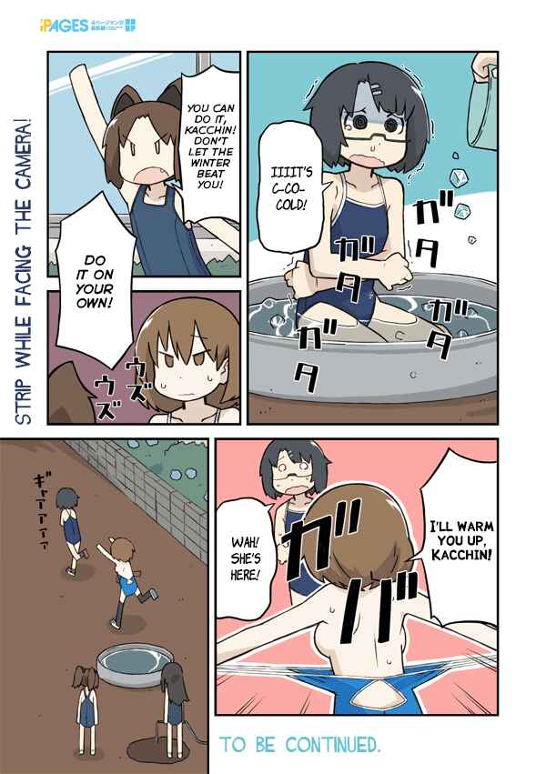 Page 5 Chapter 16 Sukumis!