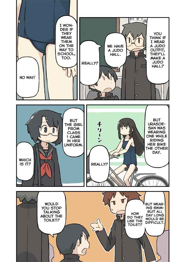 Page 3 Chapter 4 Sukumis!