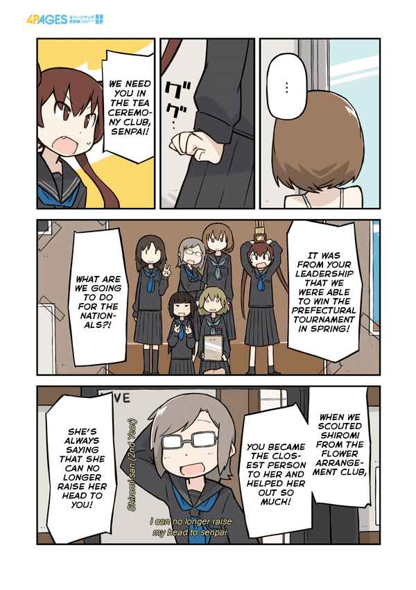 Page 3 Chapter 11 Sukumis!