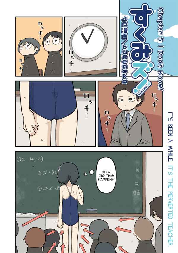 Page 2 Chapter 5 Sukumis!