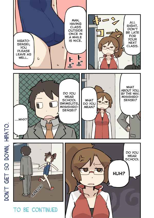 Page 5 Chapter 18 Sukumis!
