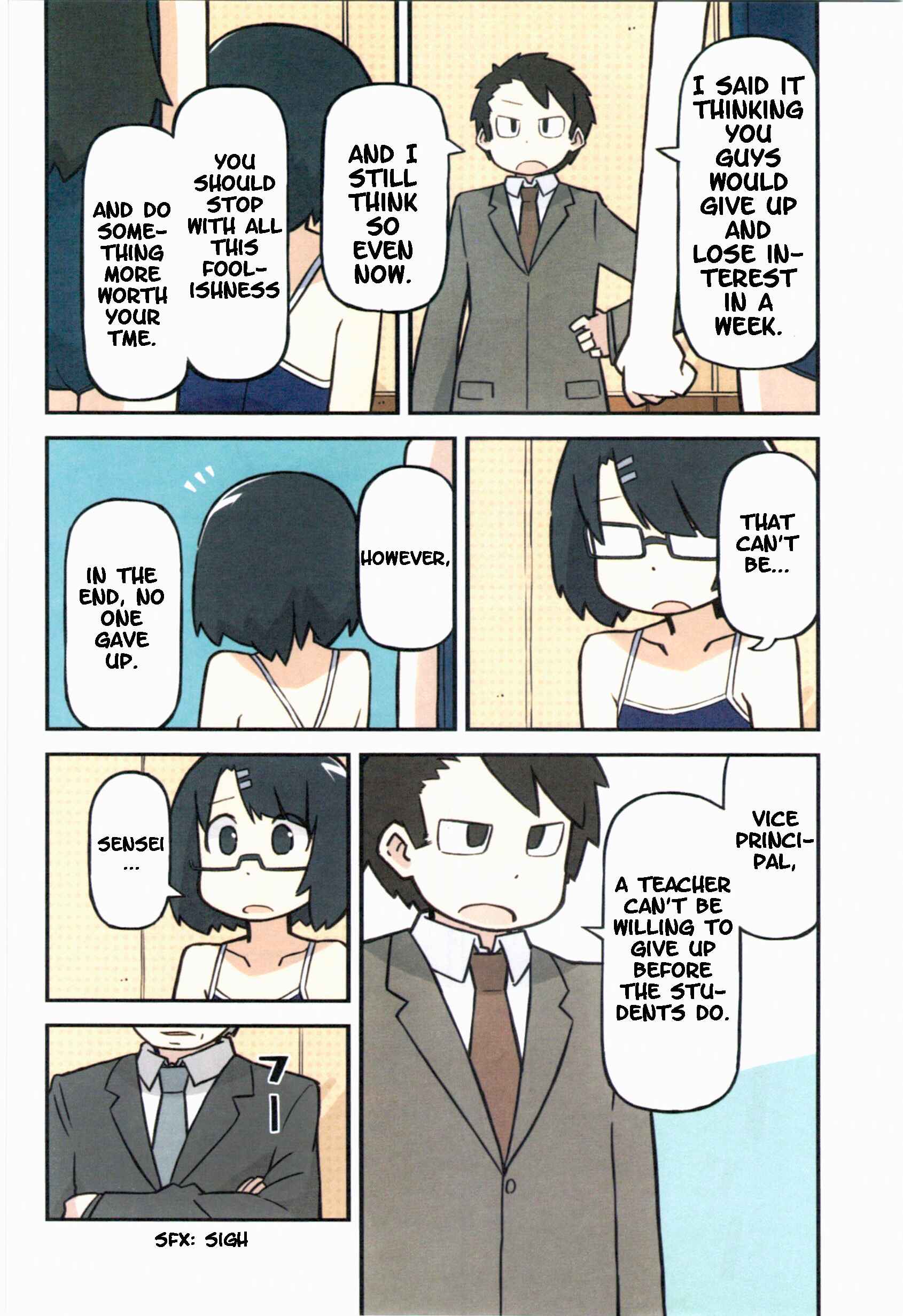 Page 3 Chapter 28 Sukumis!