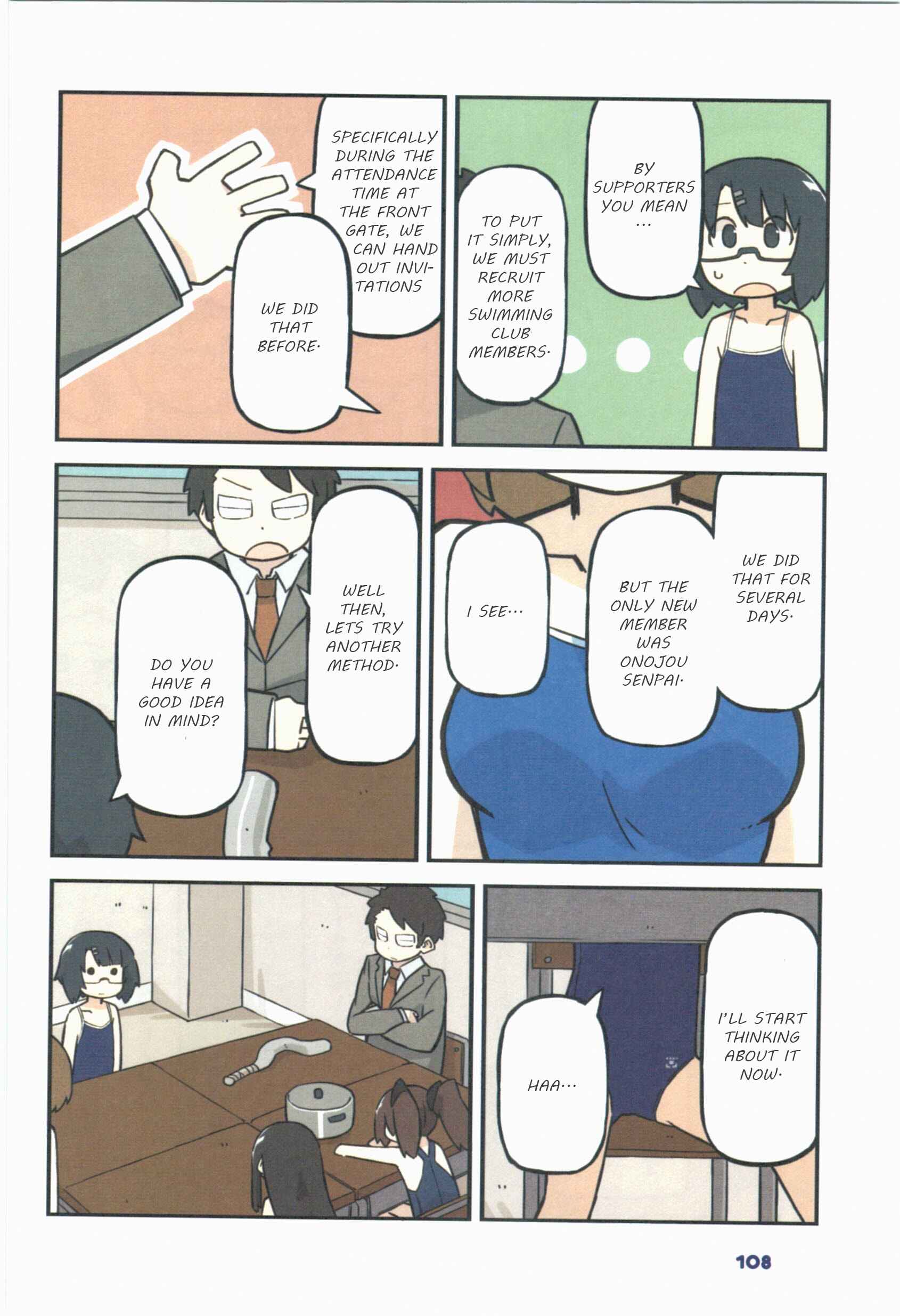 Page 3 Chapter 26 Sukumis!