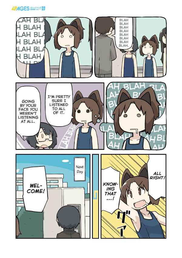 Page 3 Chapter 9 Sukumis!