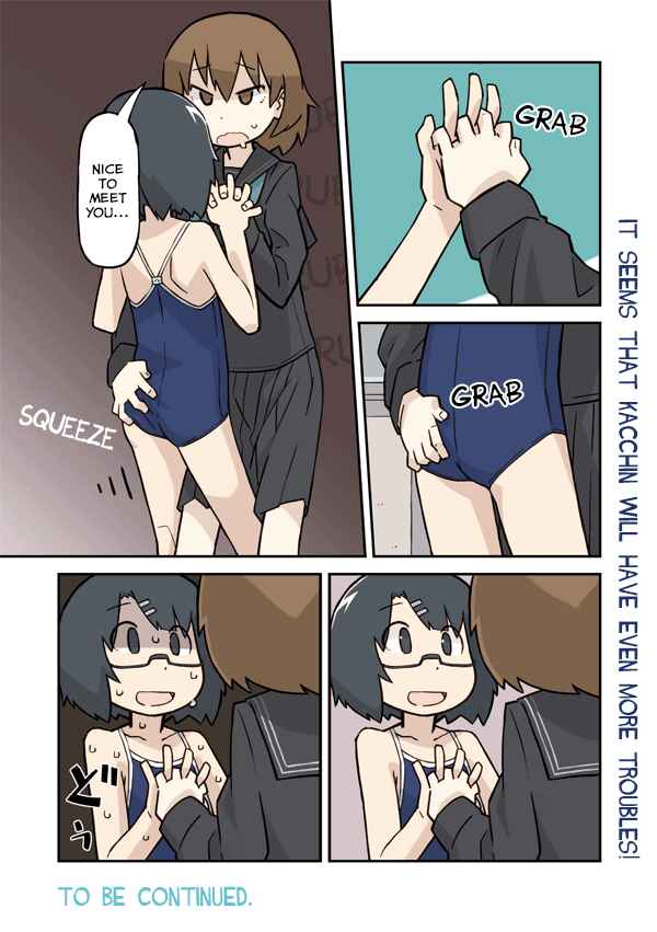 Page 5 Chapter 10 Sukumis!