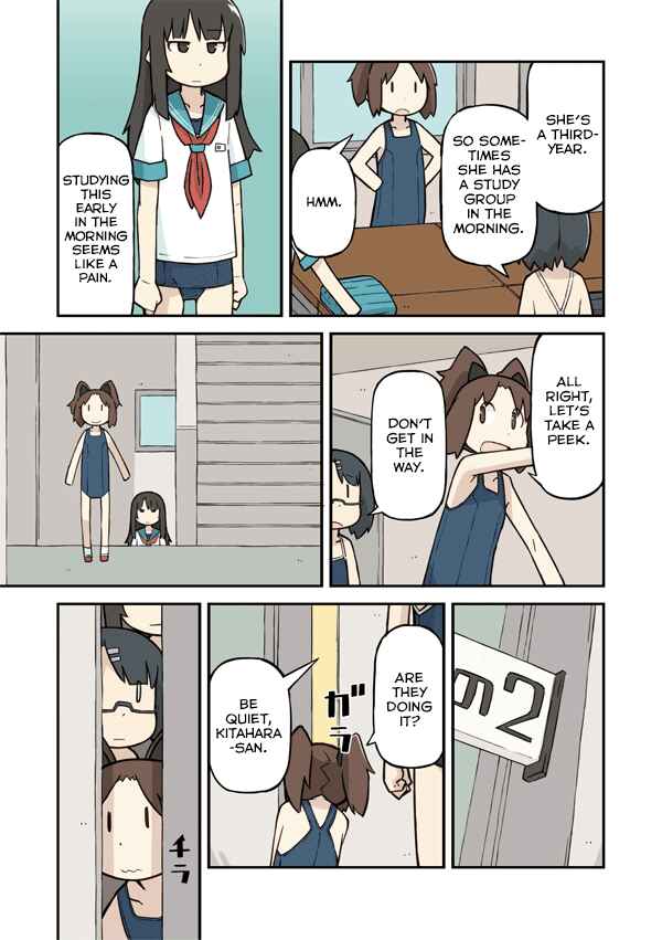 Page 3 Chapter 19 Sukumis!