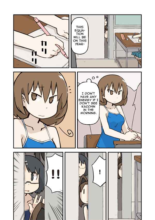 Page 4 Chapter 19 Sukumis!