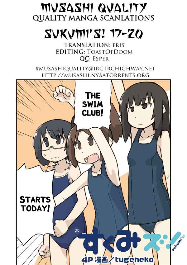 Page 1 Chapter 17 Sukumis!
