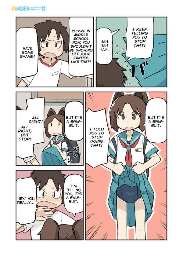 Page 3 Chapter 17 Sukumis!