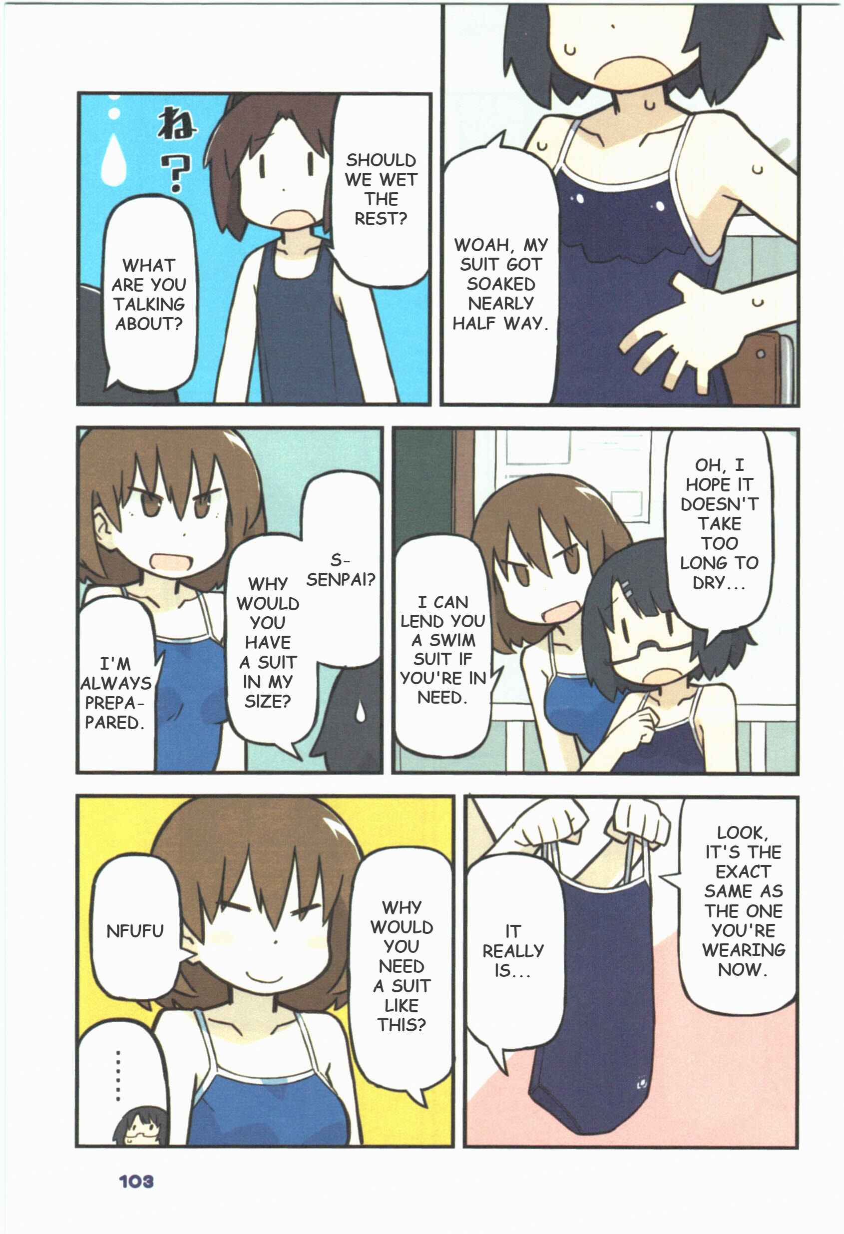 Page 2 Chapter 25 Sukumis!