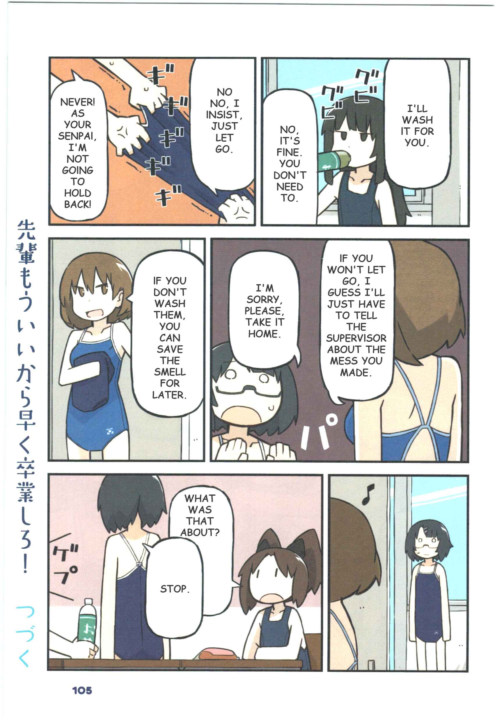 Page 4 Chapter 25 Sukumis!
