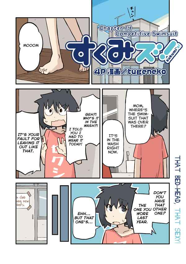 Page 2 Chapter 14 Sukumis!
