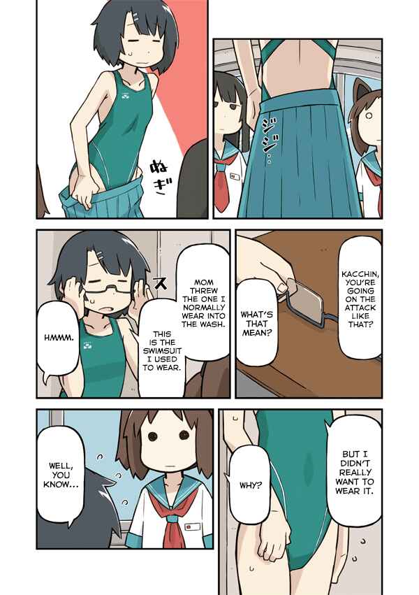 Page 3 Chapter 14 Sukumis!