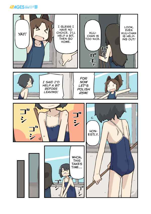 Page 3 Chapter 7 Sukumis!