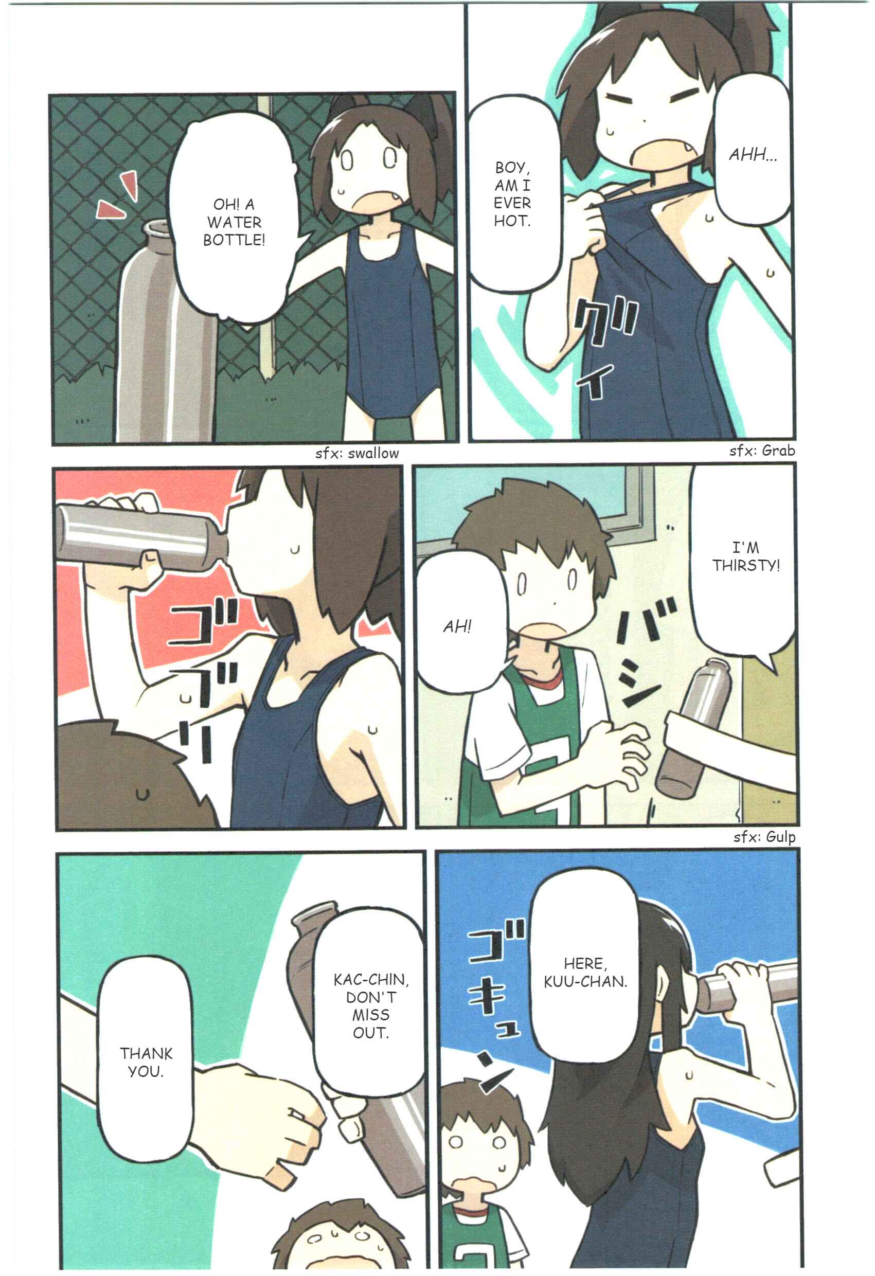 Page 3 Chapter 24 Sukumis!