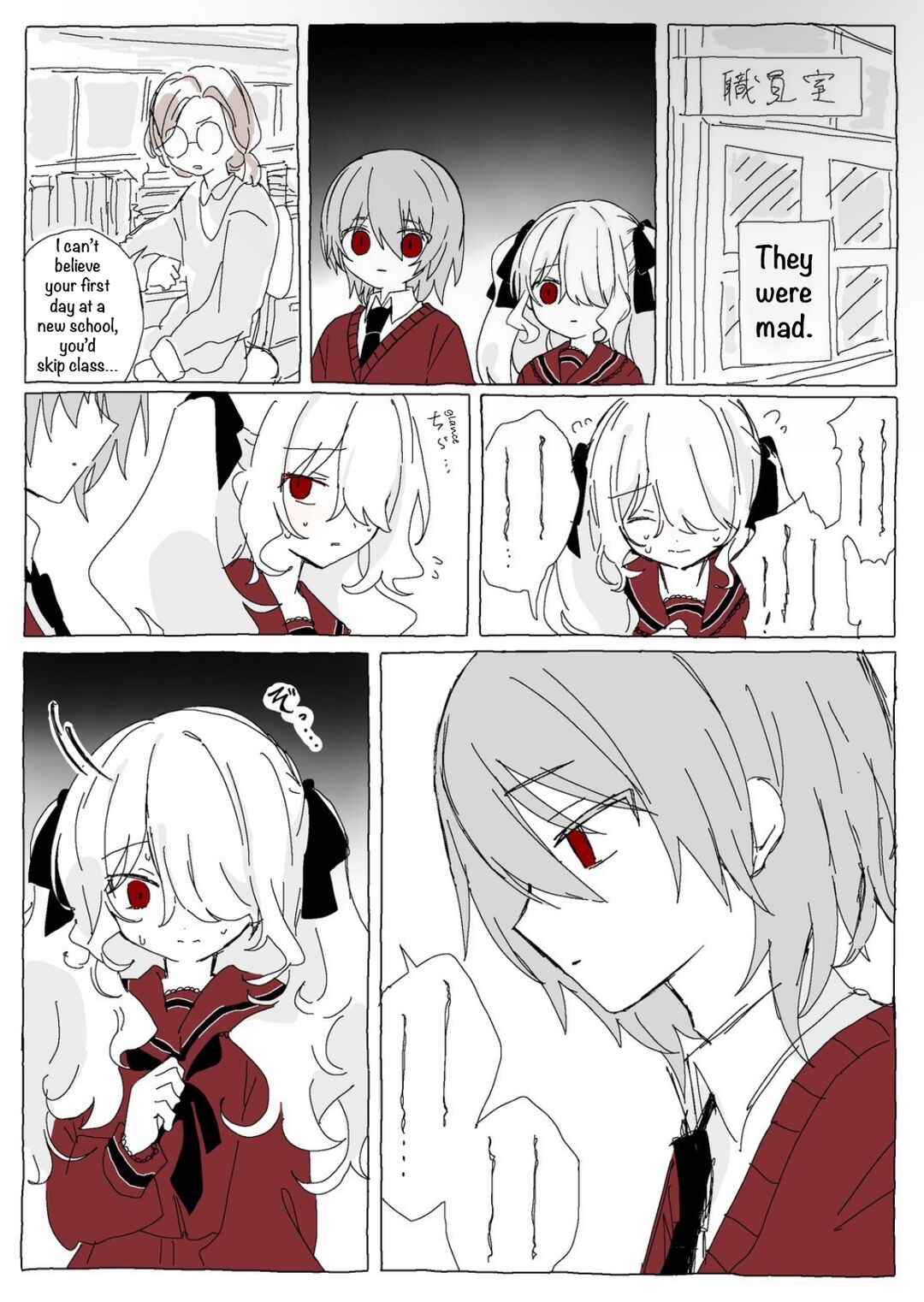 Page 19 Chapter 1 Fushi no rinne