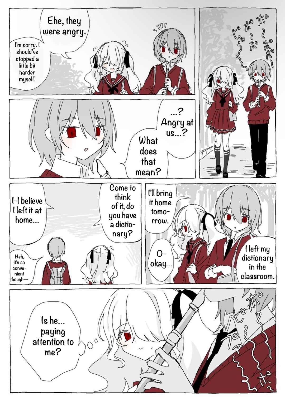 Page 20 Chapter 1 Fushi no rinne