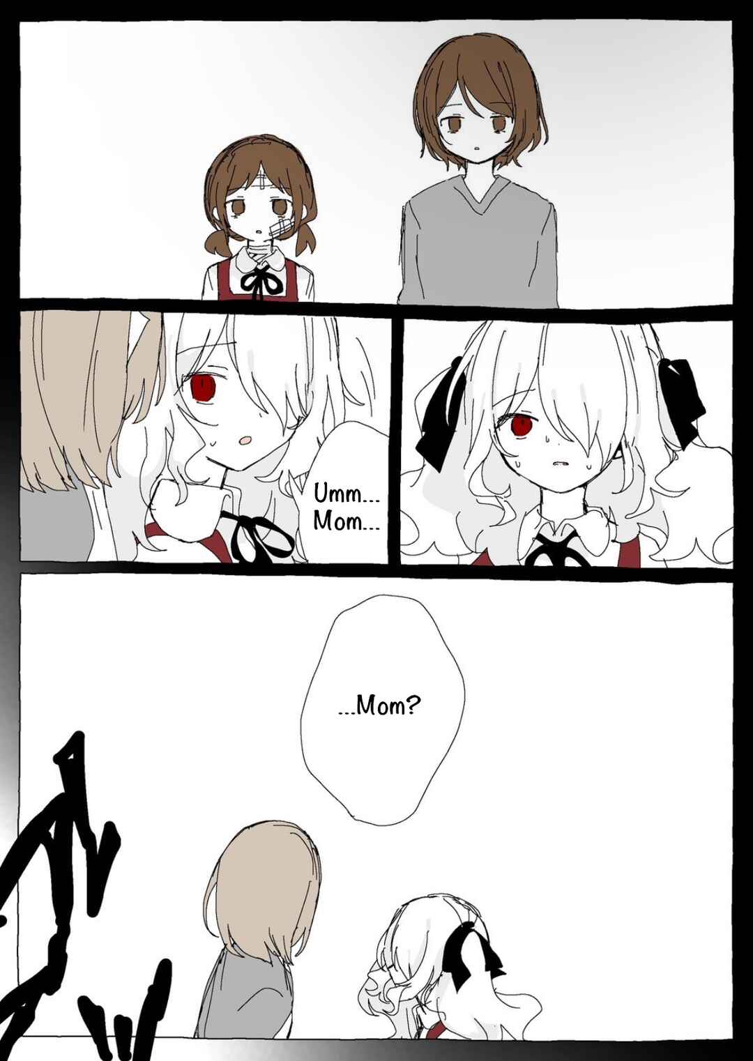 Page 25 Chapter 1 Fushi no rinne