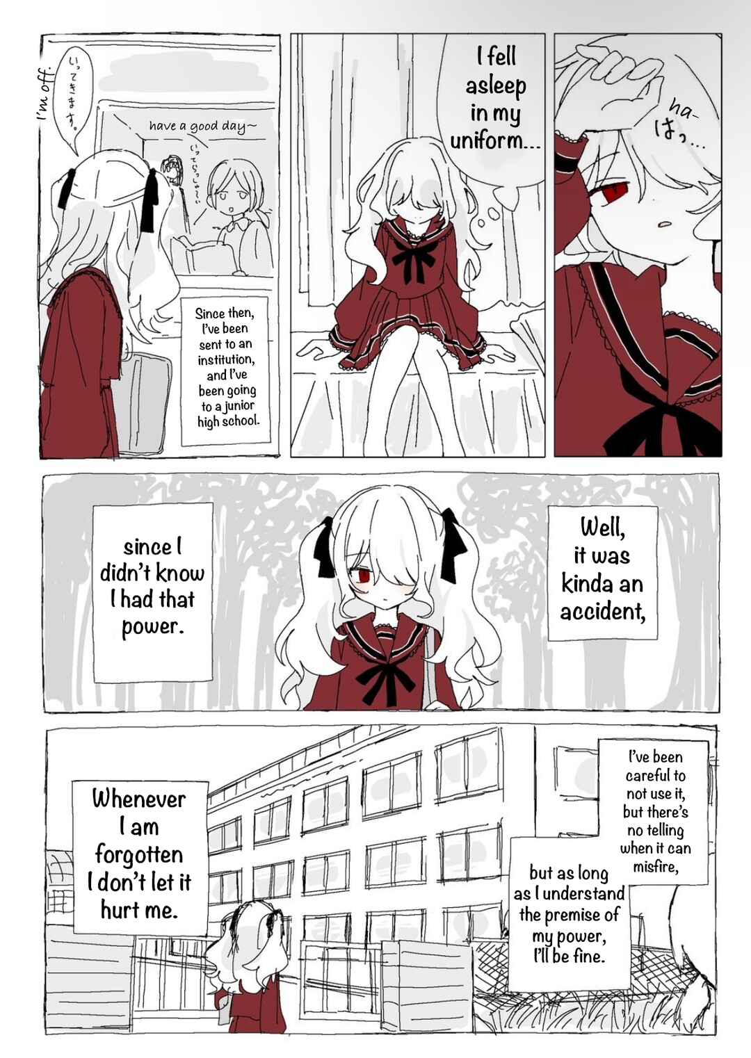 Page 3 Chapter 1 Fushi no rinne