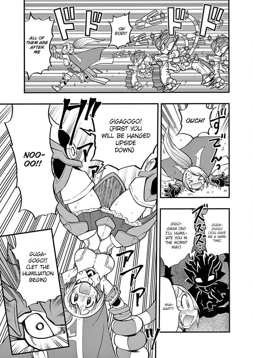 Page 12 Chapter 9 LBX Girls