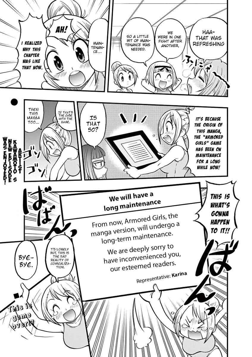 Page 15 Chapter 3 LBX Girls